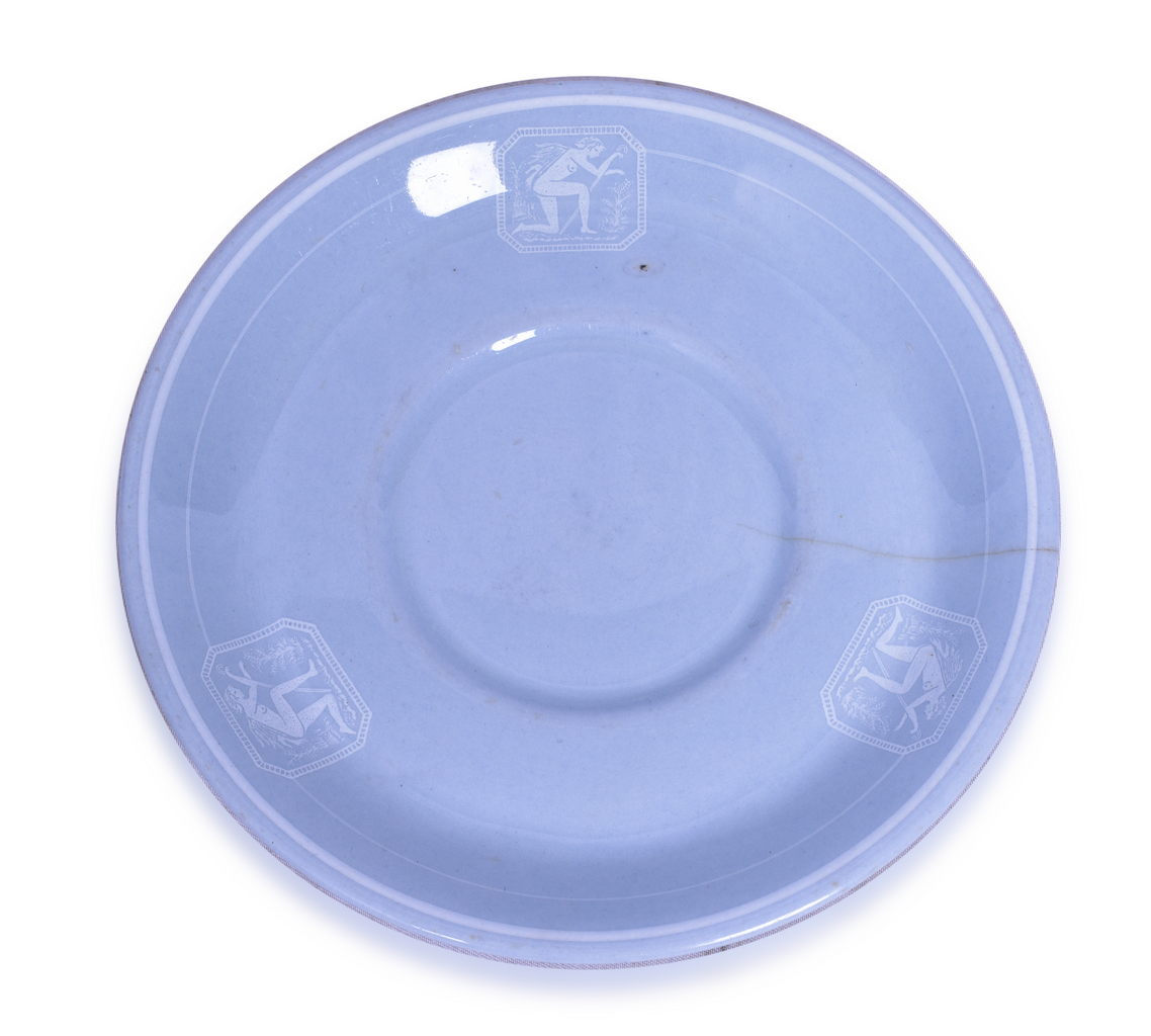 4217 - New York New Haven & Hartford Platinum Blue Saucer 6 1/8