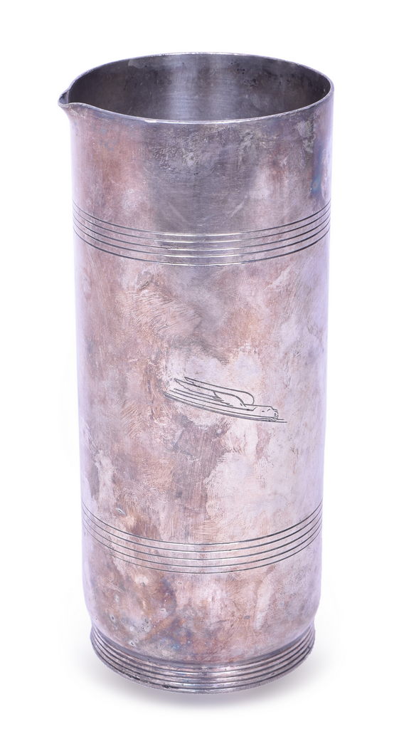 4313 - International Silver Co. Union Pacific Railroad Winged Streamliner Pitcher 32 oz thumbnail