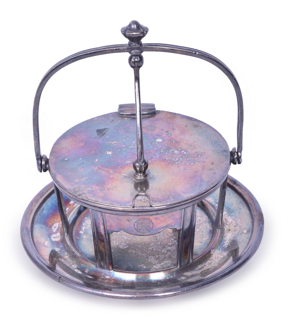 4317 - Reed & Barton Southern Pacific Railroad Parmesan Cheese Basin thumbnail