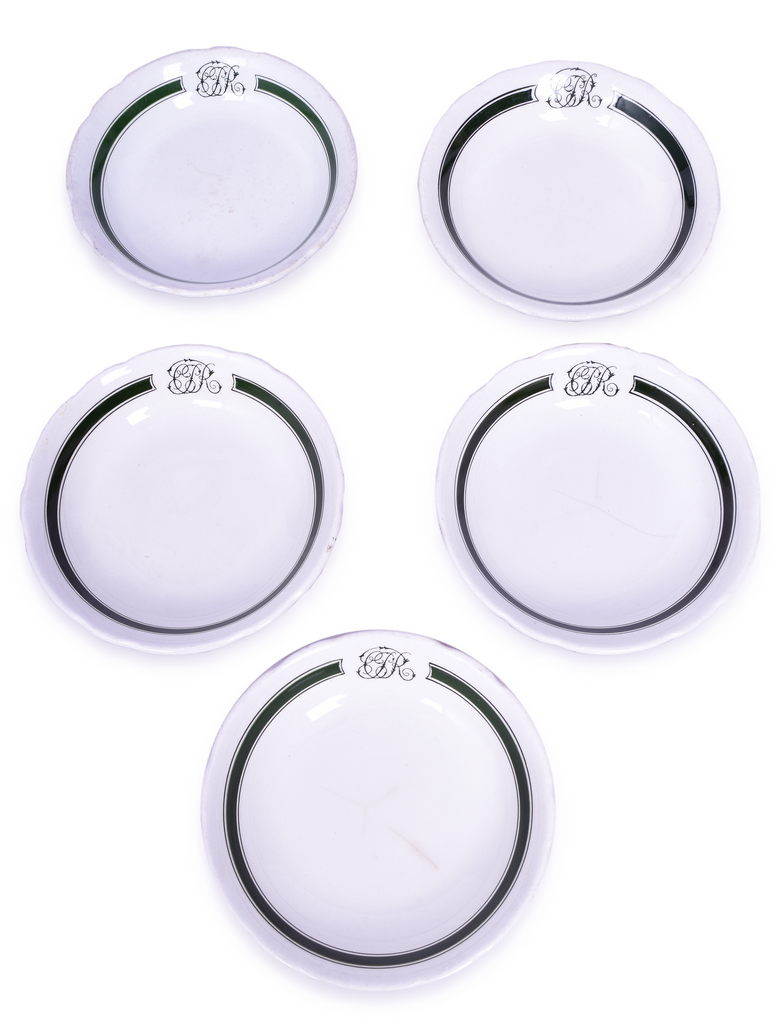 4339 - Set of 5 Canadian Pacific Railway Green Band Salad Bowls With Scalloped Edges thumbnail