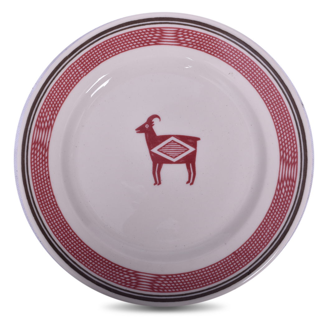 5541 - Atchison, Topeka, And Santa Fe Railroad China Ancient Mimbreno Plate 7 1/2