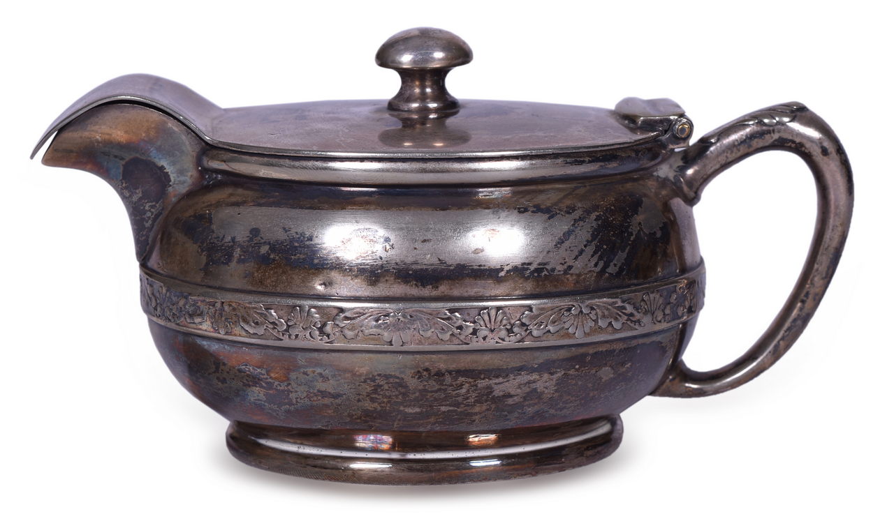 8576 - Reed & Barton Rio Grande Western Railway Creamer 8 OZ. thumbnail