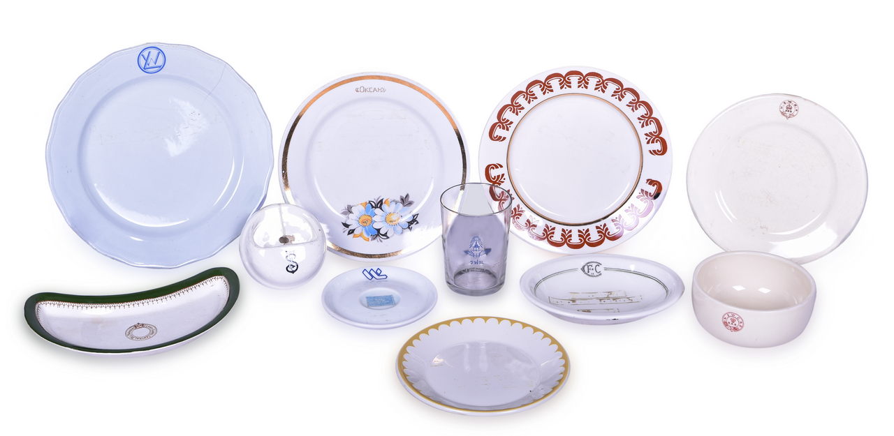 1073 - Eleven Pieces of International Railroad China and Glass - New South Wales, Baikul-Amur Mainline, Trans-Siberian, Austria, and More thumbnail