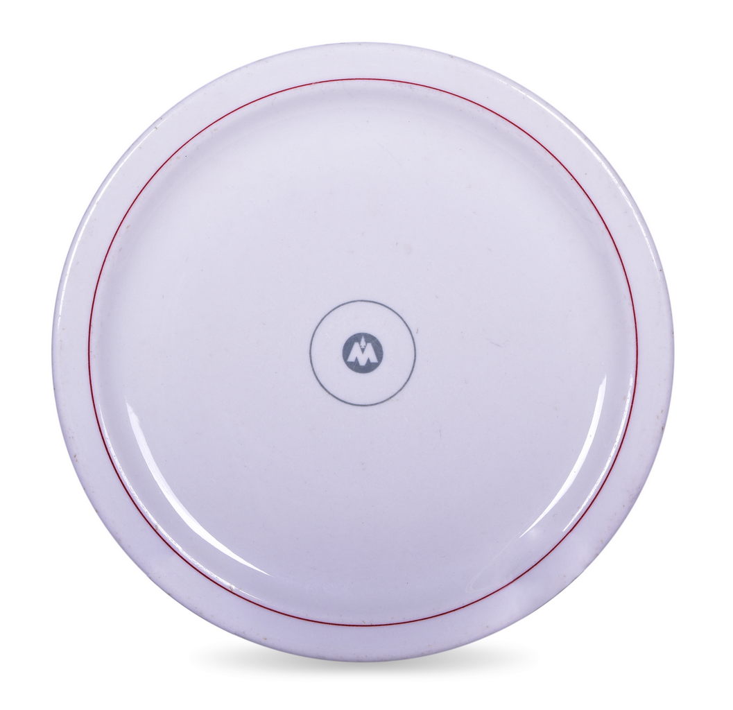 2223 - Chicago, Indianapolis & Louisville Railroad China Monon Dinner Plate 9 3/4