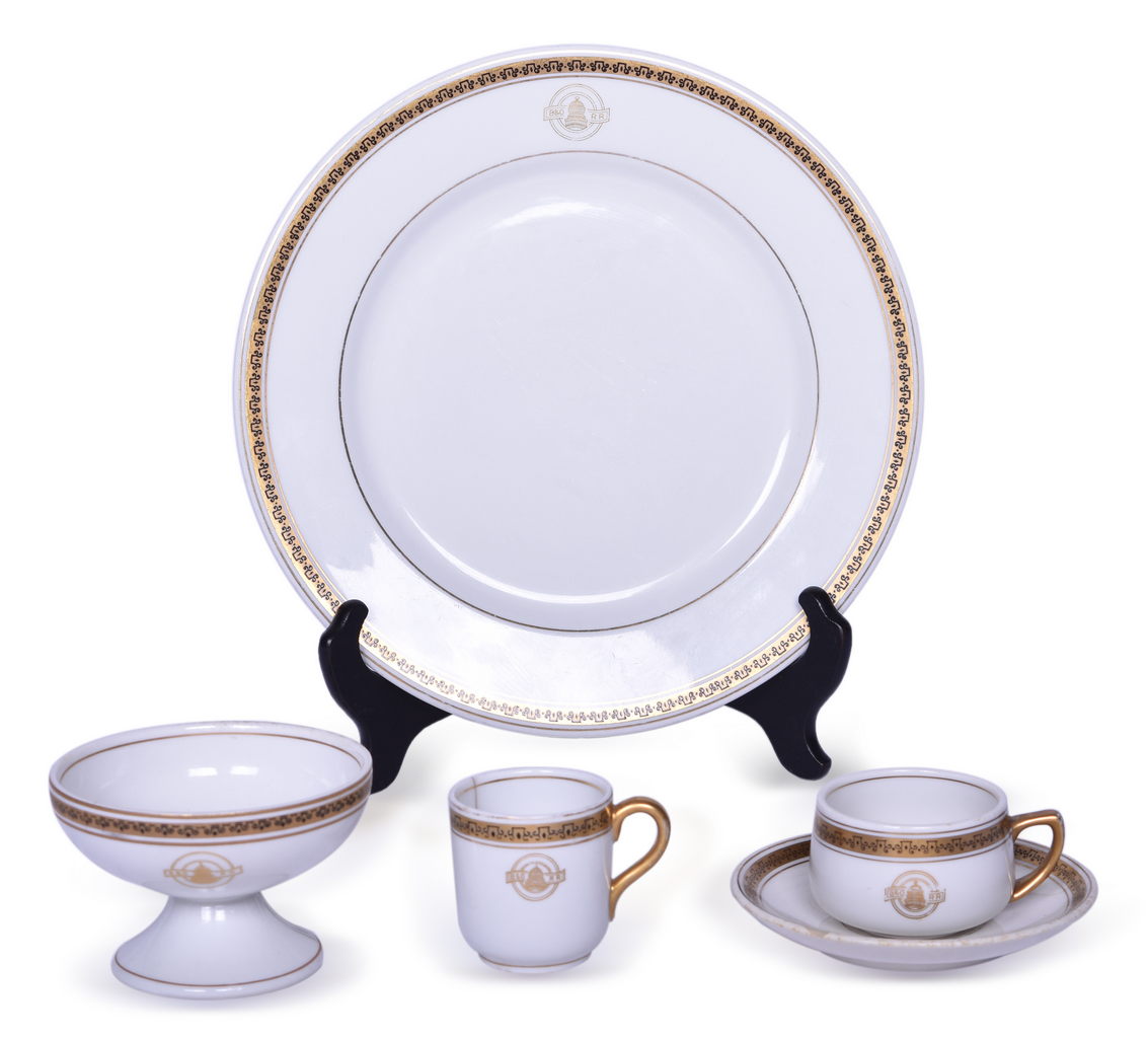 4183 - Five Pieces of Baltimore & Ohio Railroad China Capitol Demitasse Set, Pedestal Ice Cream Cup, Dinner Plate, and Cup thumbnail