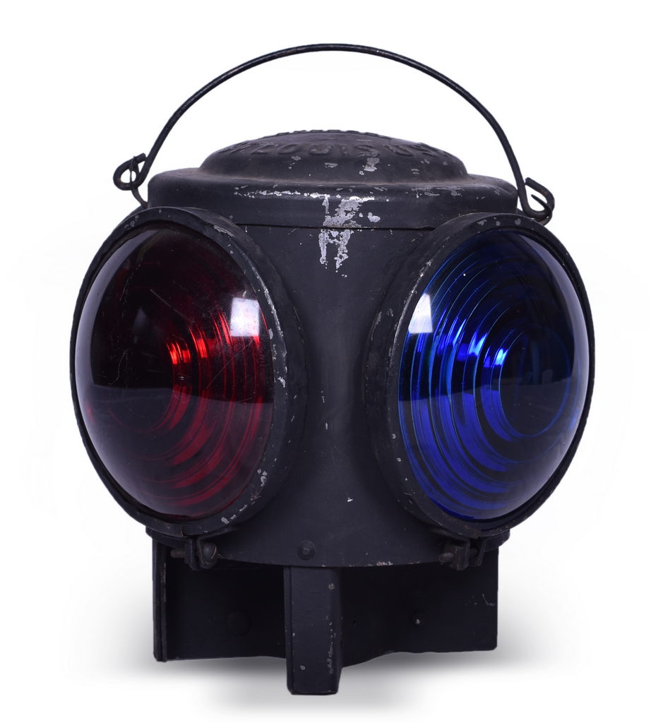 5224 - Handlan New York, New Haven & Hartford Railroad Switch Lamp thumbnail