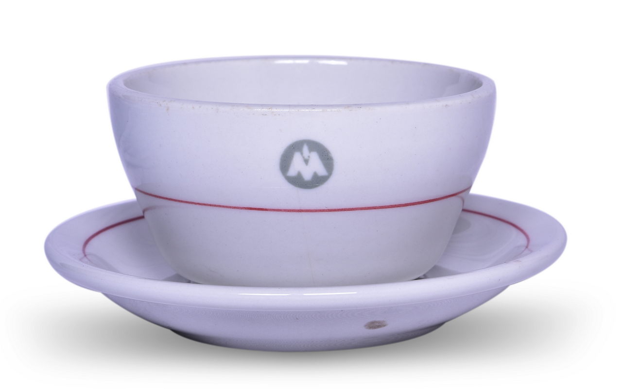 6395 - Chicago, Indianapolis & Louisville Railroad China Monon Bouillon Cup and Saucer thumbnail