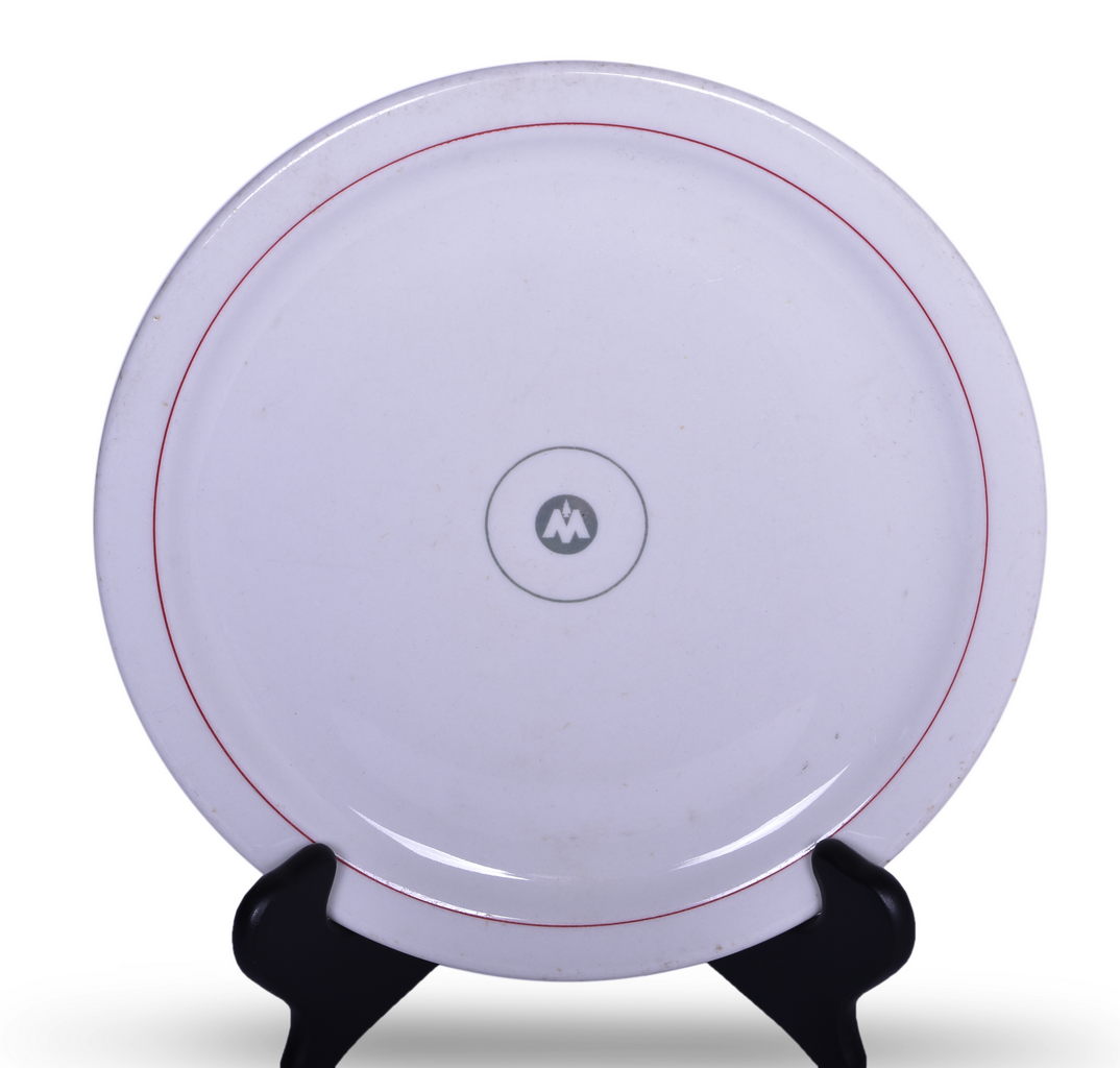 6399 - Chicago, Indianapolis & Louisville Railroad China Monon Dinner Plate 9 5/8