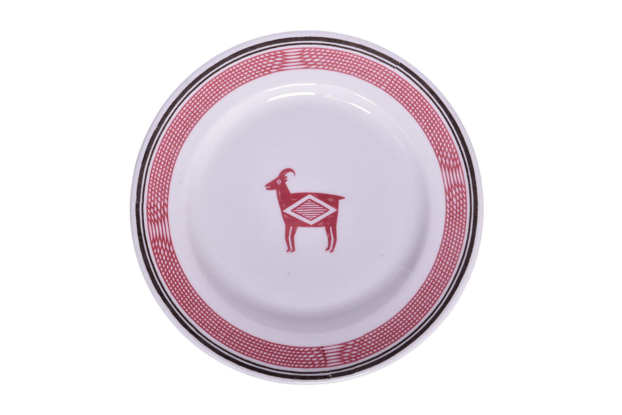 6526 - Atchison, Topeka, And Santa Fe Railroad China Ancient Mimbreno Plate 7 3/4