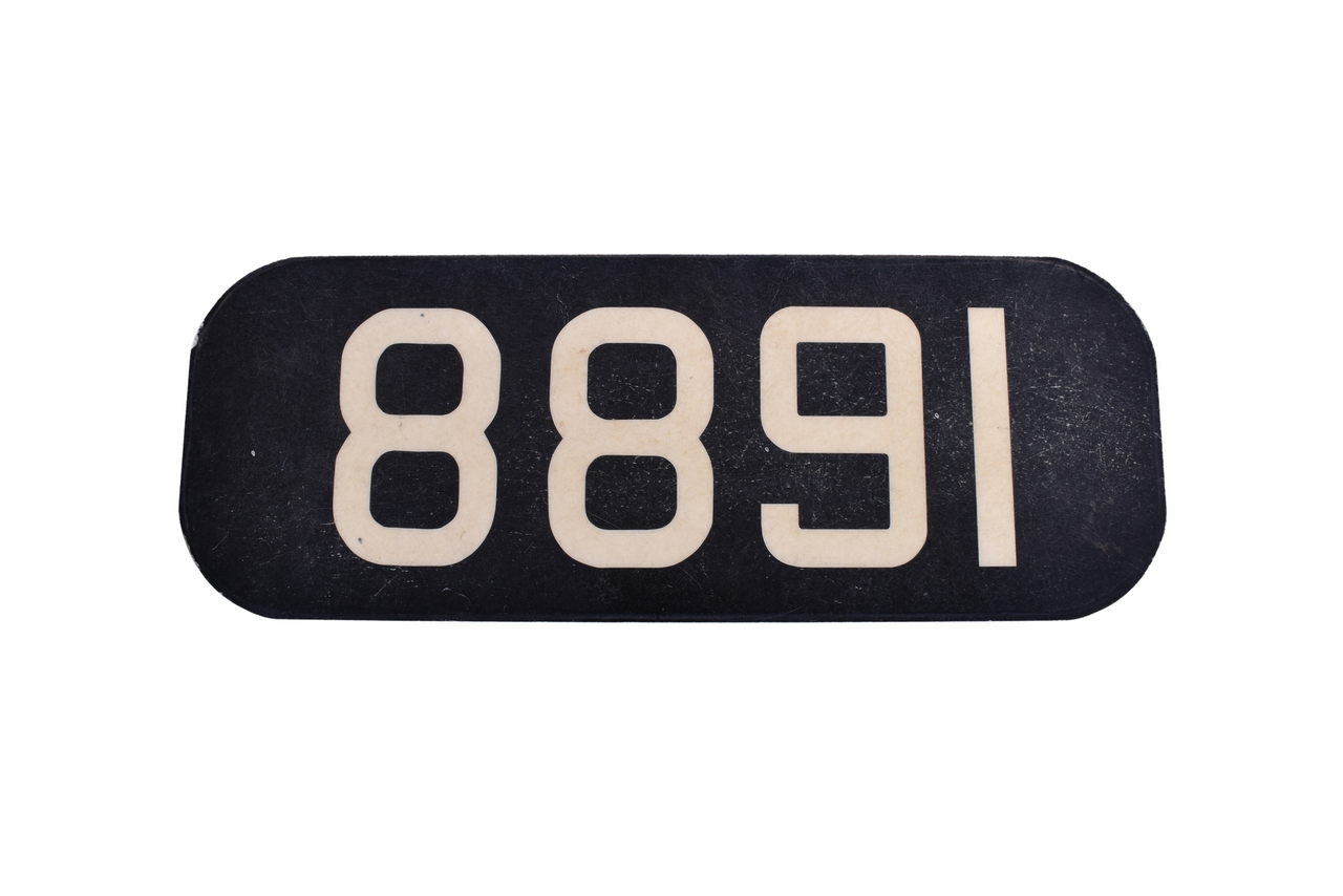 6176 - Missouri Pacific GP-15 #1688 diesel locomotive Number Board thumbnail