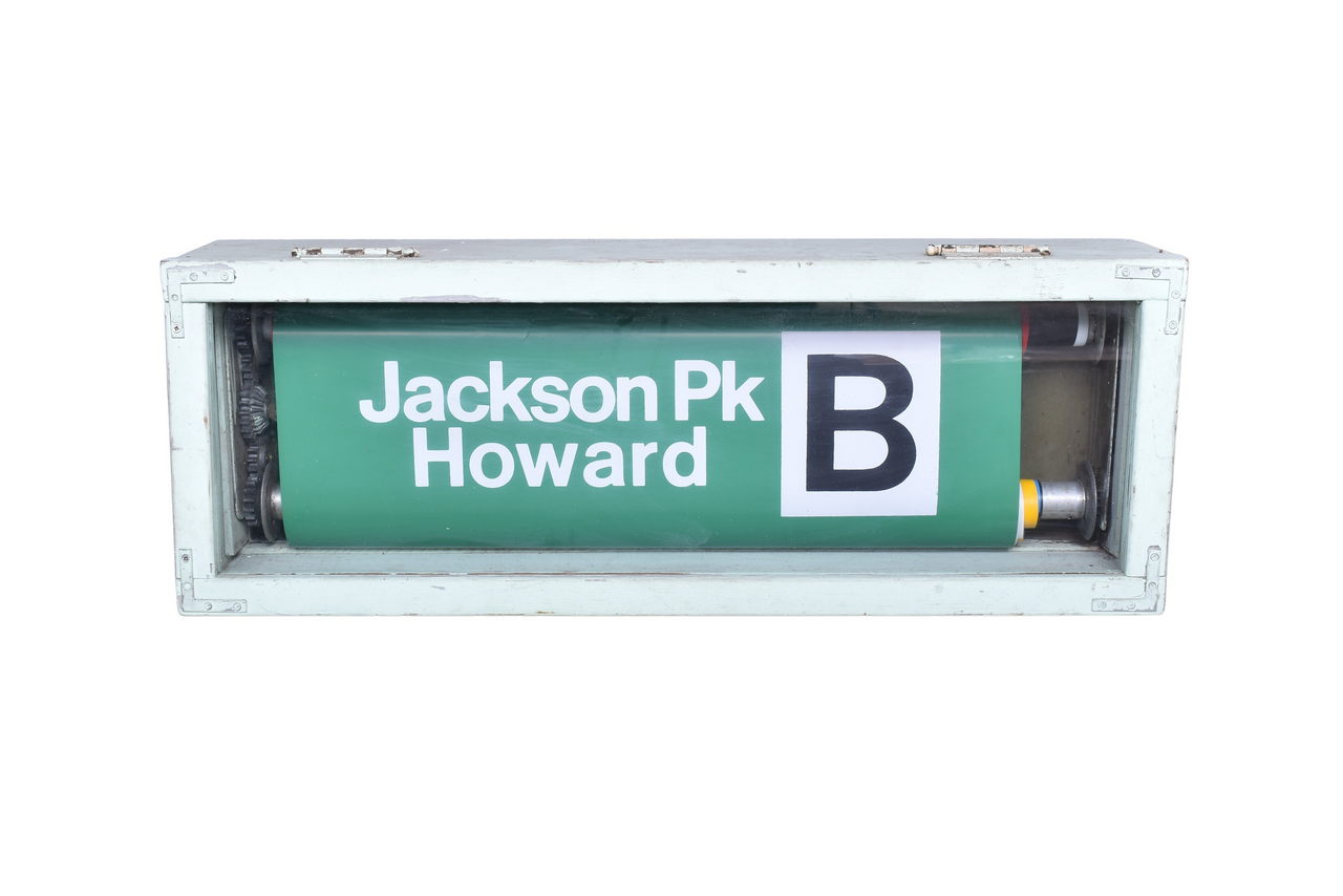 4185 - Chicago Transit Subway Destination Roll Sign - Jackson Pk Howard thumbnail