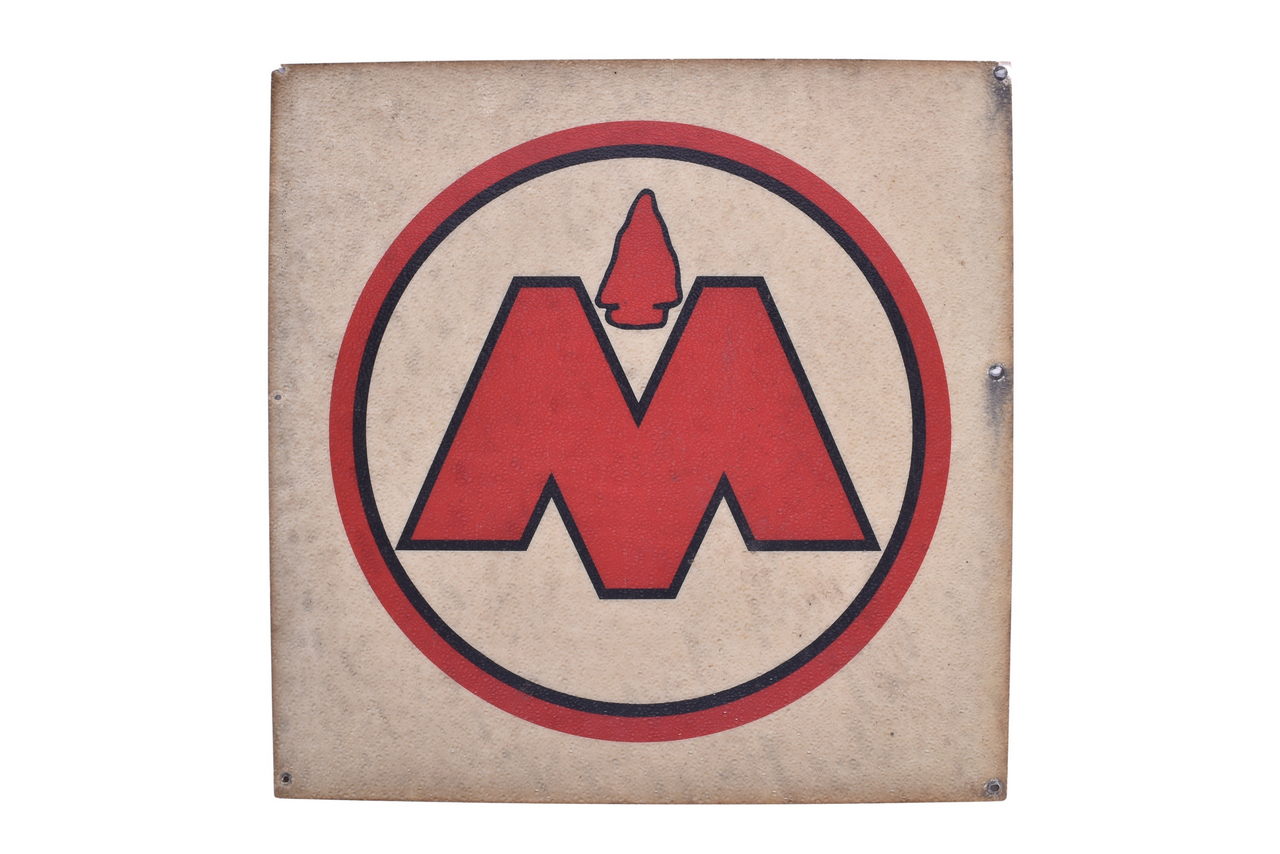 5470 - Fiberglass Monon Railroad Logo Sign thumbnail