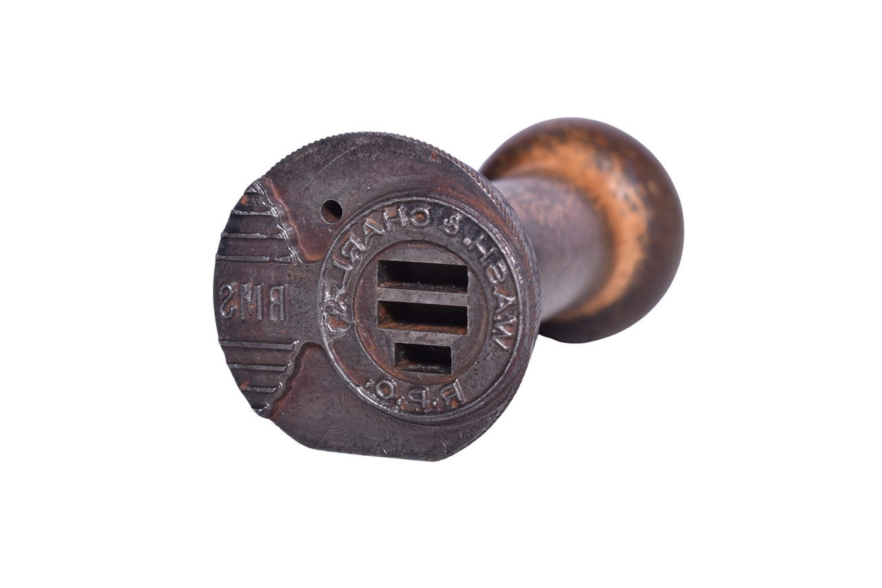 5549 - Washington & Charlotte Railway Post Office Railway Mail Service Hand Stamp thumbnail