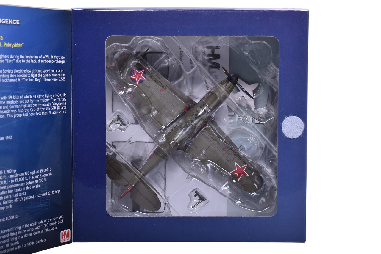 7392 - Hobby Master 1:72 P-39N Aircobra 