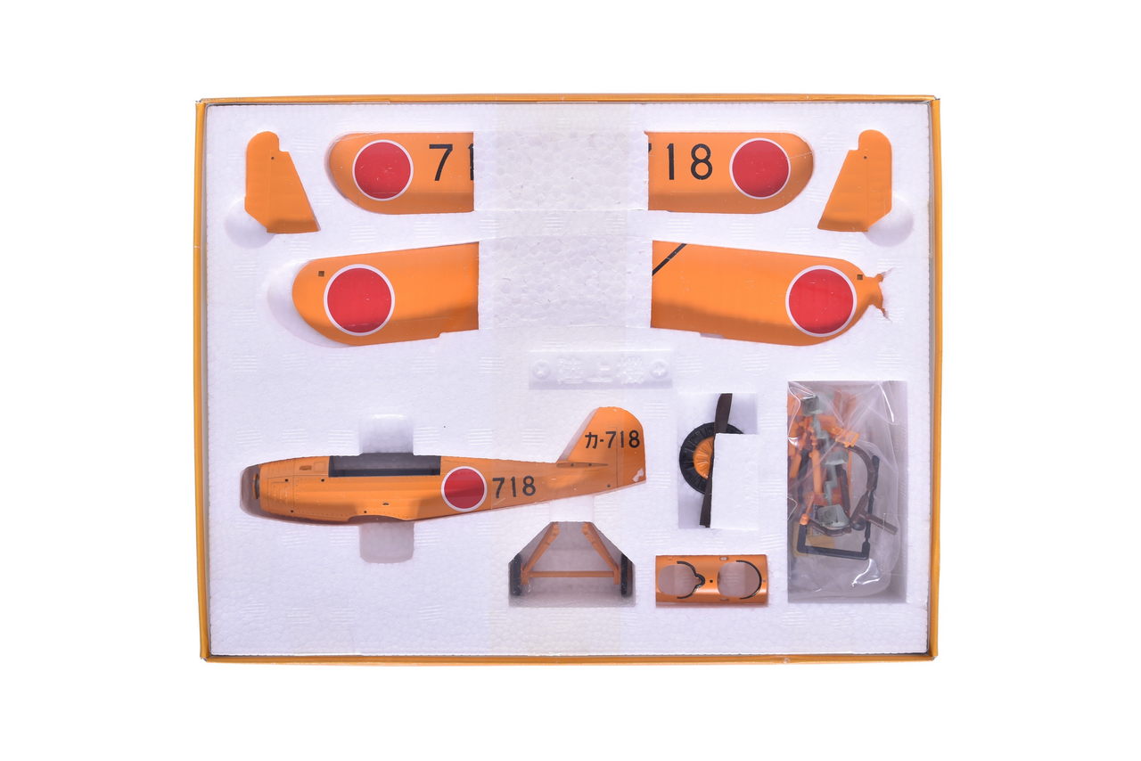 7685 - Marushin 1:48 Type 93 Training Machine 