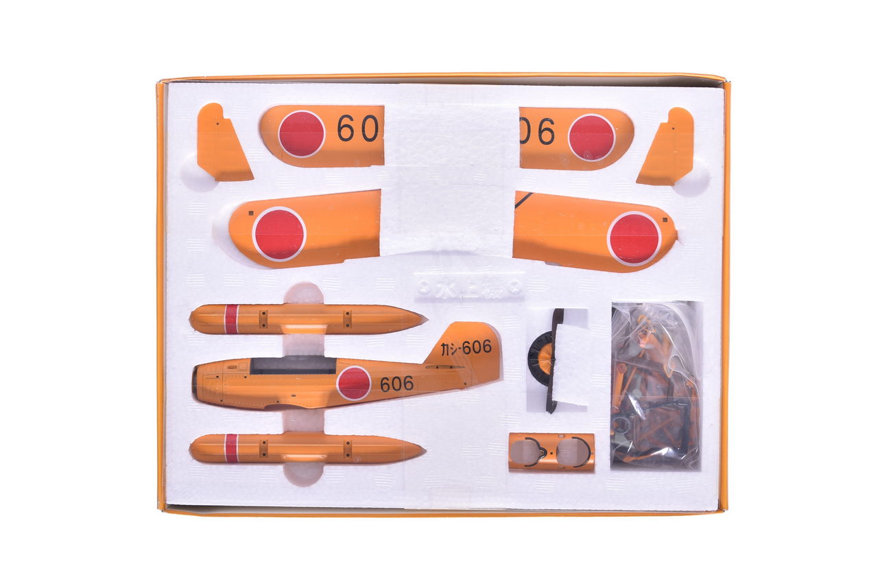 7686 - Marushin 1:48 Type 93 Training Machine 