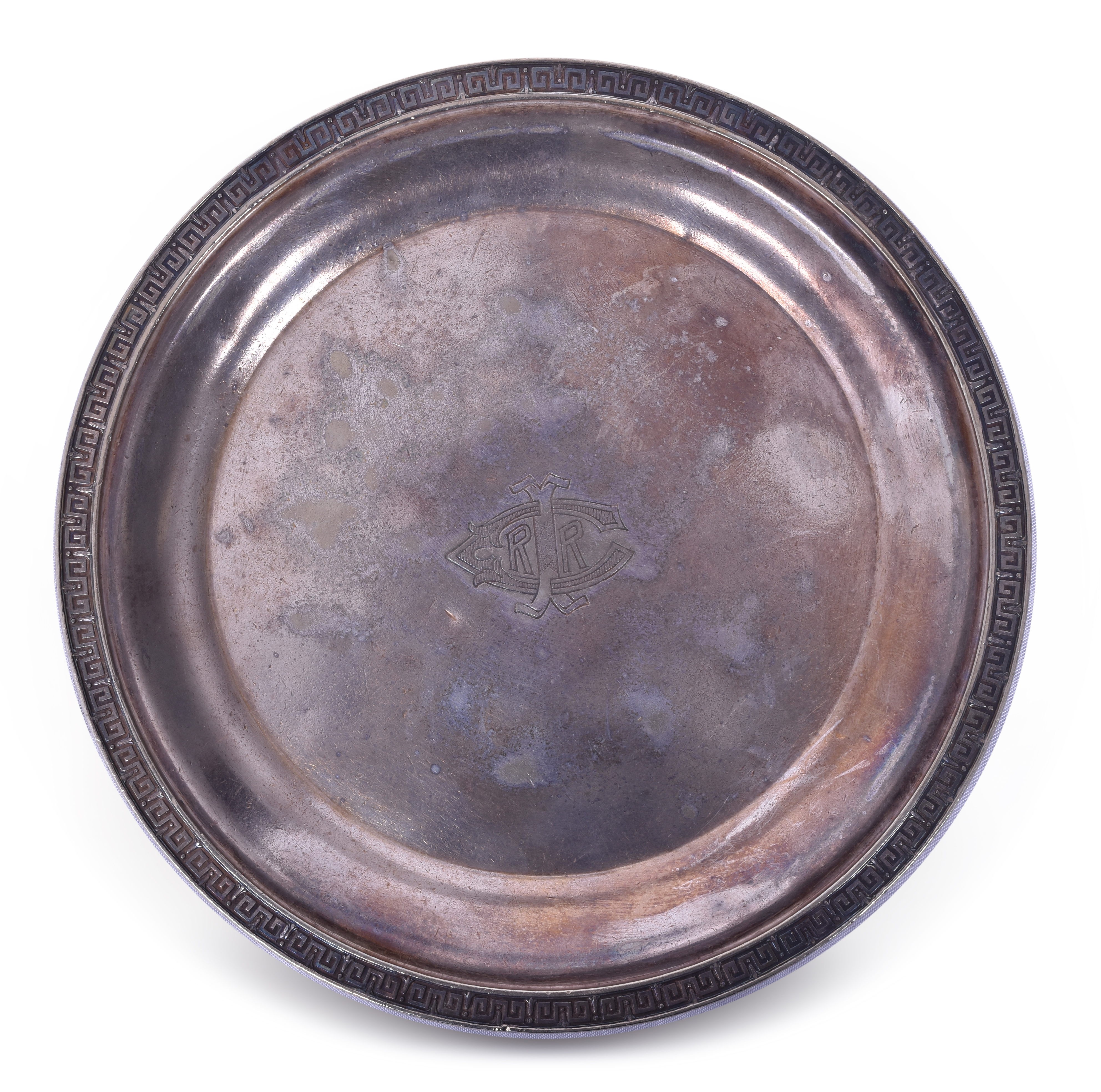 2051 - Reed & Barton Illinois Central Railroad Small Round Plate Silver Soldered thumbnail