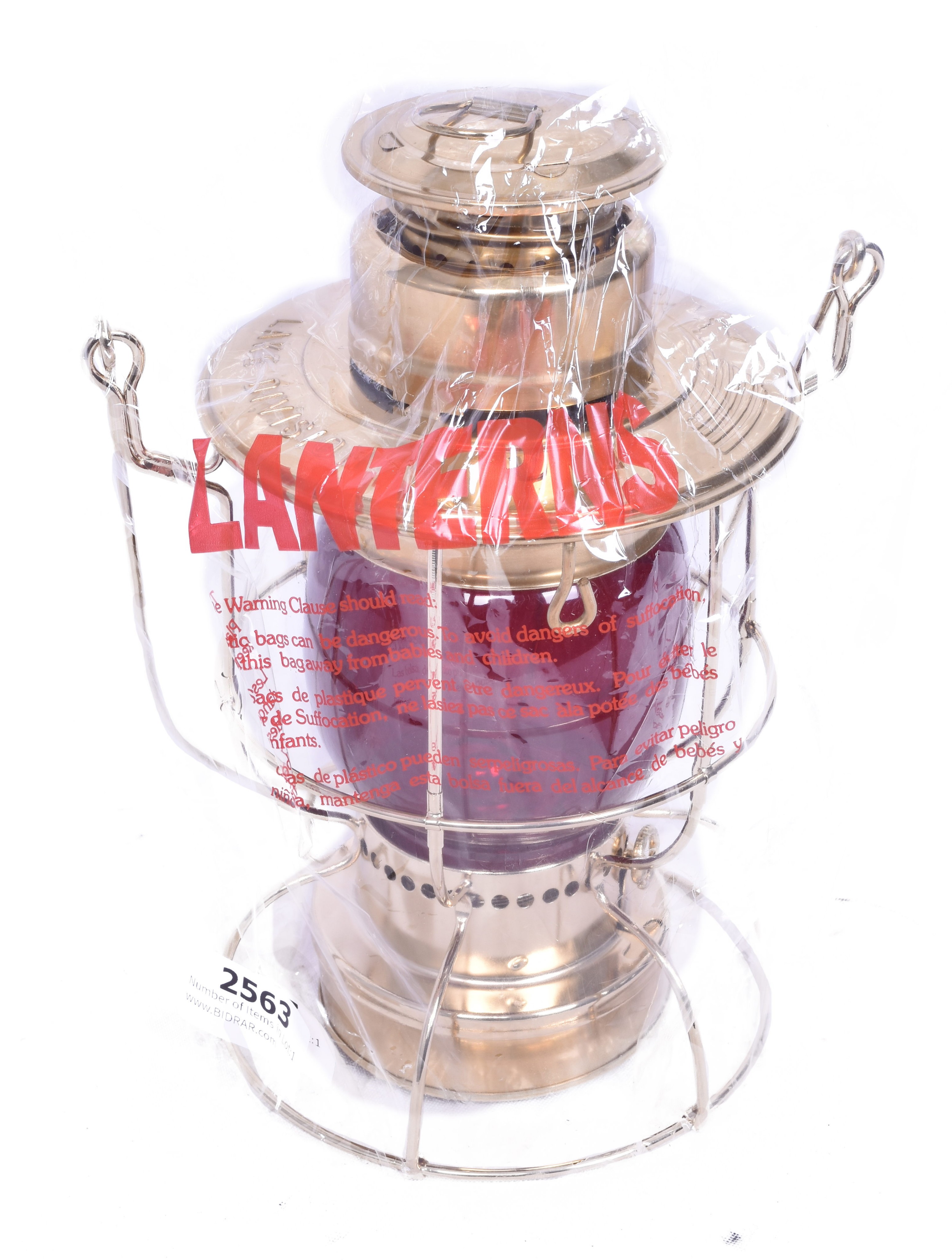 2563 - Norfolk Southern Lake Division Award Lantern thumbnail