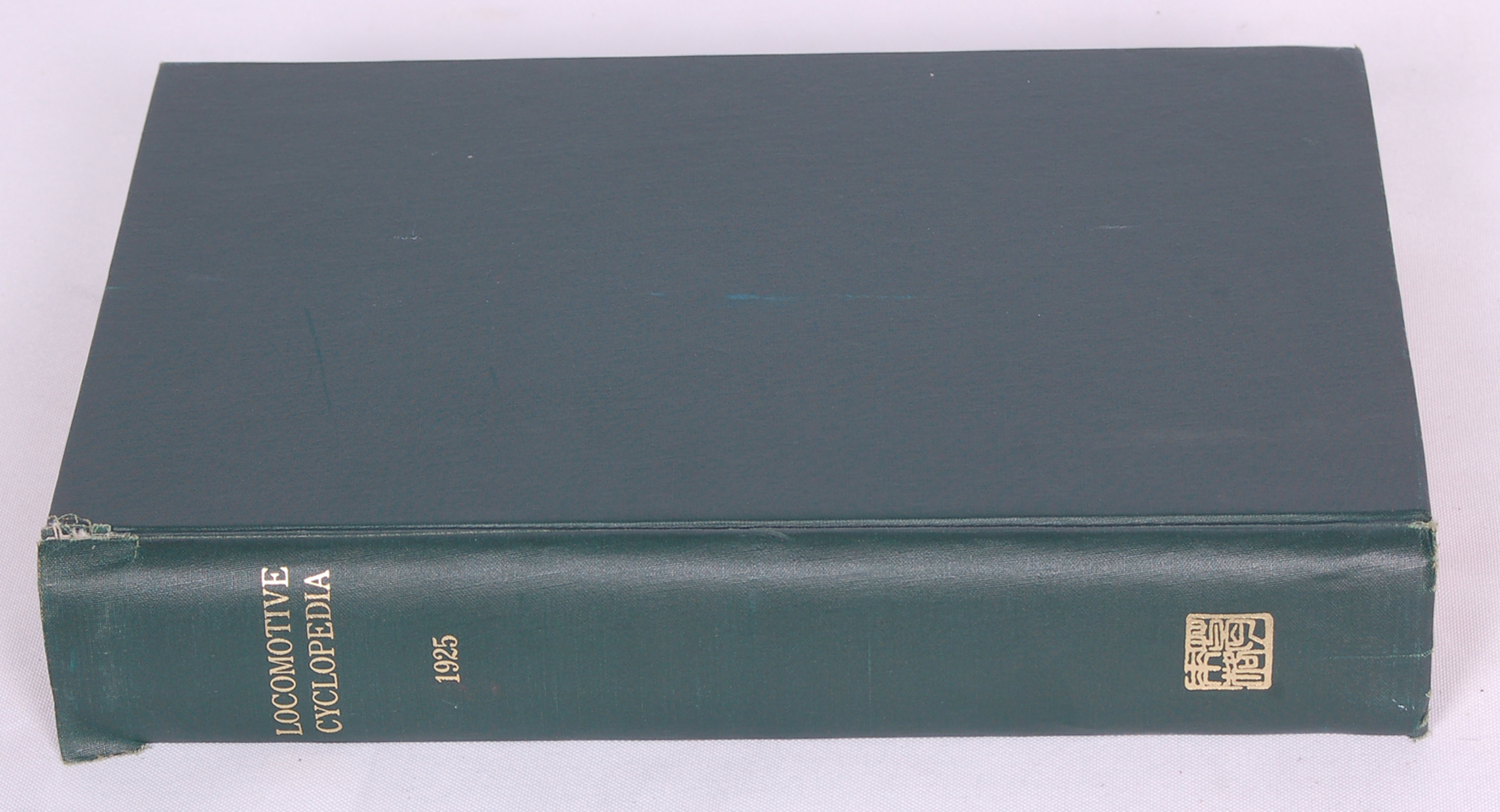 230 - 1925 Locomotive Cyclopedia - 1973 Reprint. thumbnail