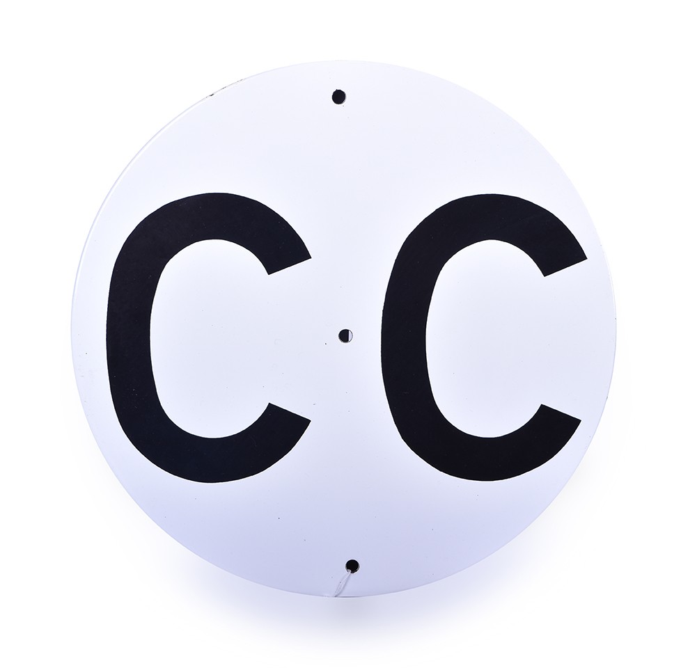 232 - New Old Stock 15