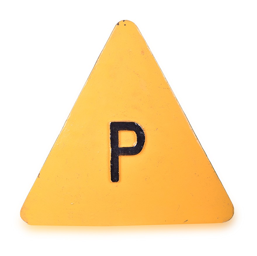 356 - Cast Iron Permissive Railroad Sign thumbnail