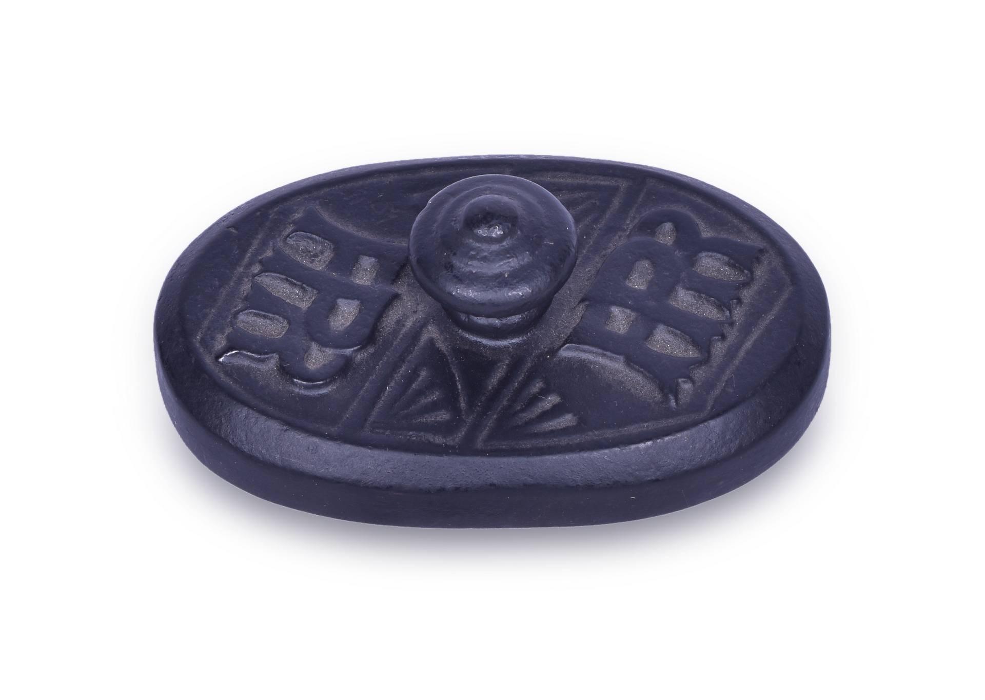 72A - Pennsylvania Railroad Cast Iron Oval Paper Weight thumbnail