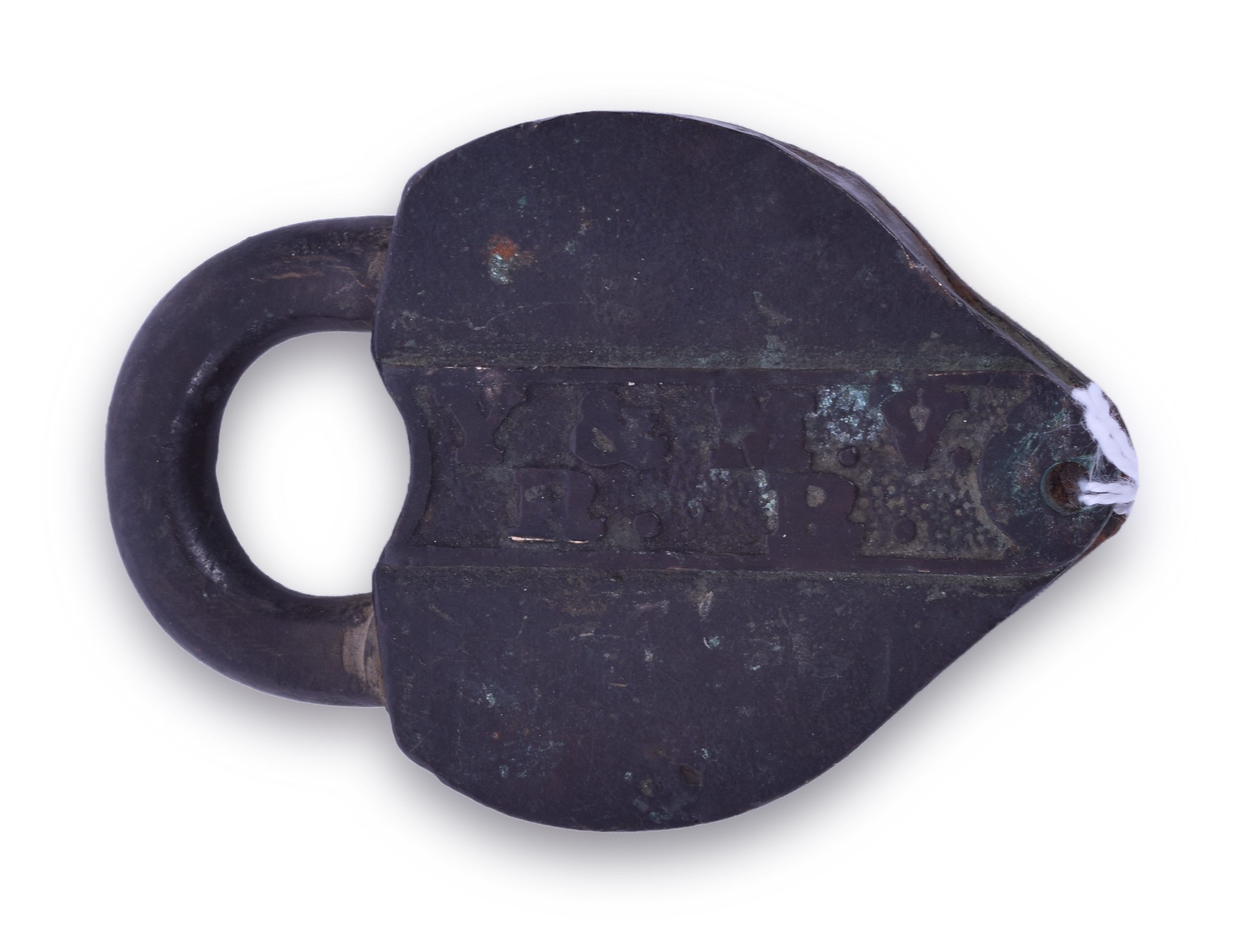 1261 - Yazoo and Mississippi Valley Railroad Brass Heart Shaped Lock thumbnail