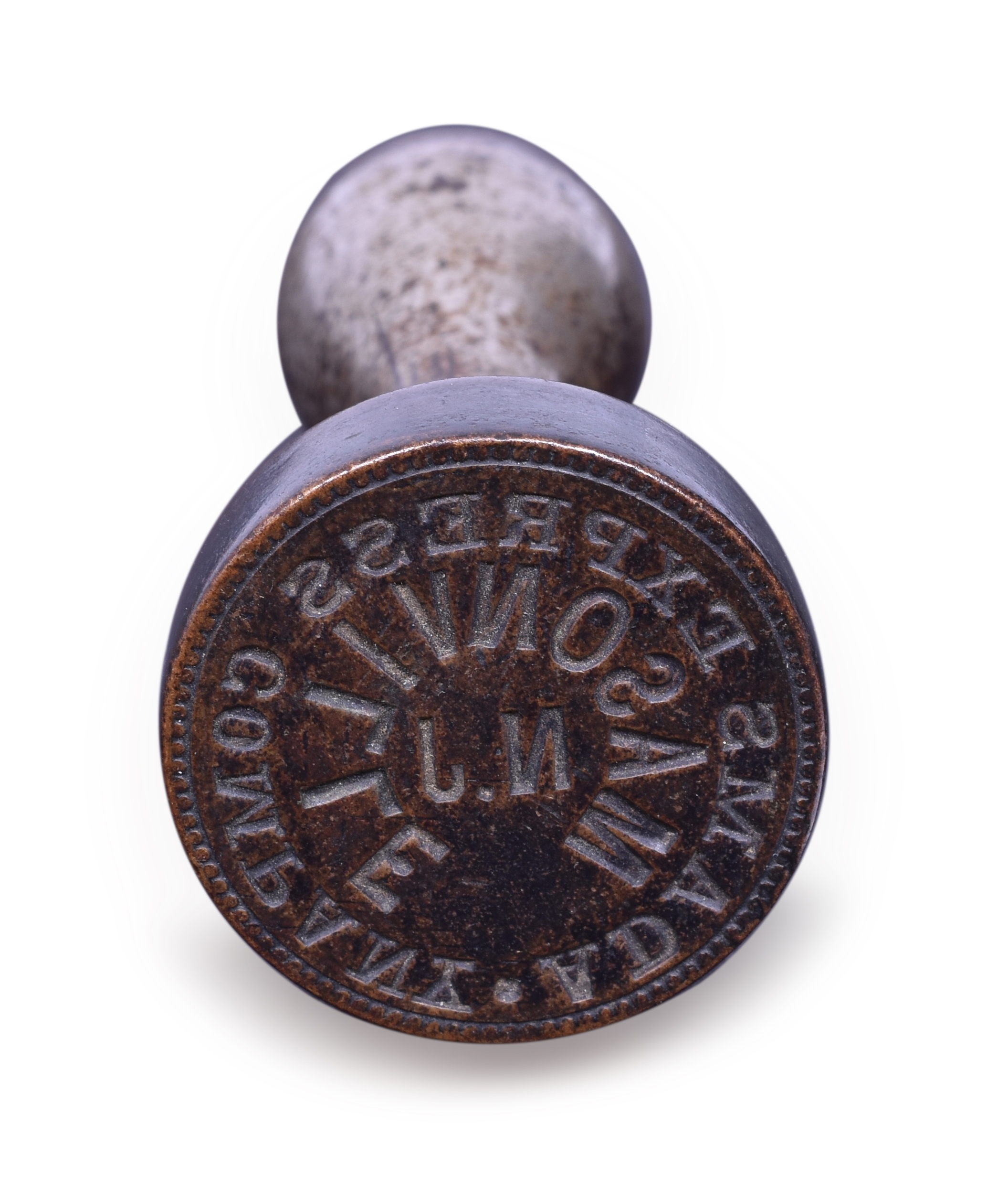 1437 - Adams Express Company Masonville, New Jersey Round Brass Wax Sealer thumbnail