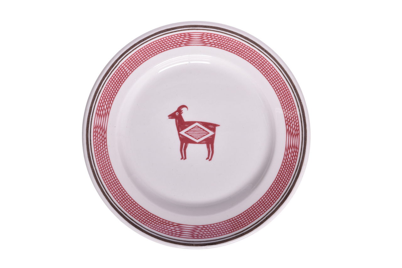 1557 - Atchison, Topeka, And Santa Fe Railroad China Ancient Mimbreno Plate thumbnail